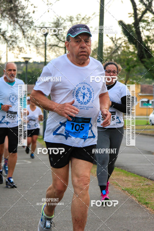 Buy your photos of the event1 CORRIDA DA MAONARIA DO PARAN on Fotop