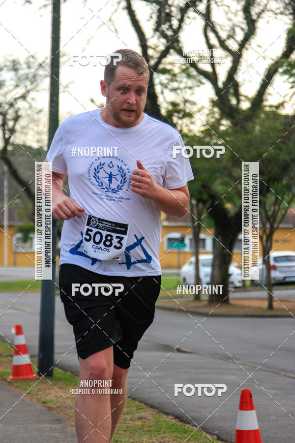 Buy your photos of the event1 CORRIDA DA MAONARIA DO PARAN on Fotop