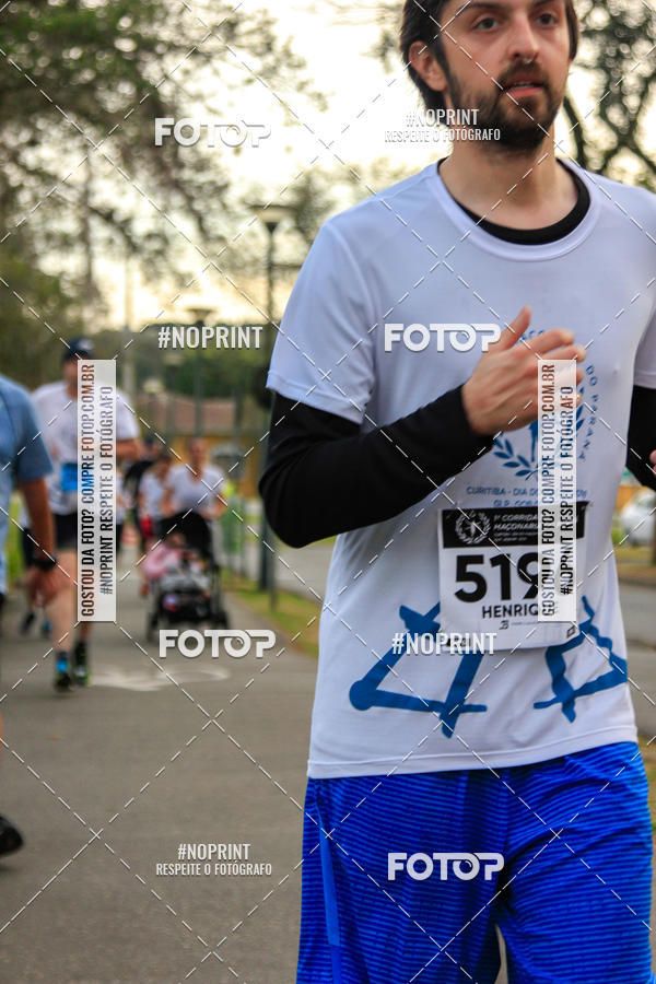 Buy your photos of the event1 CORRIDA DA MAONARIA DO PARAN on Fotop