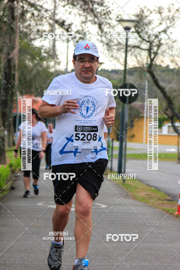 Buy your photos of the event1 CORRIDA DA MAONARIA DO PARAN on Fotop