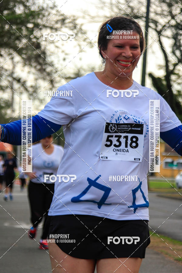 Buy your photos of the event1 CORRIDA DA MAONARIA DO PARAN on Fotop