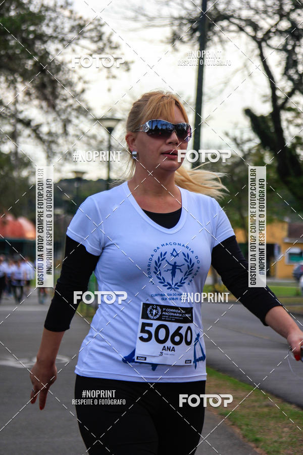 Buy your photos of the event1 CORRIDA DA MAONARIA DO PARAN on Fotop