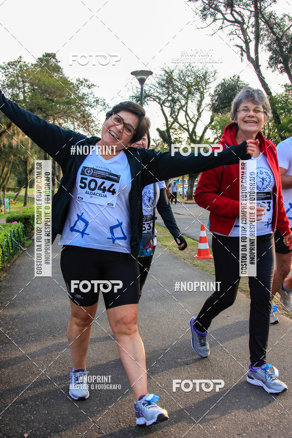 Buy your photos of the event1 CORRIDA DA MAONARIA DO PARAN on Fotop
