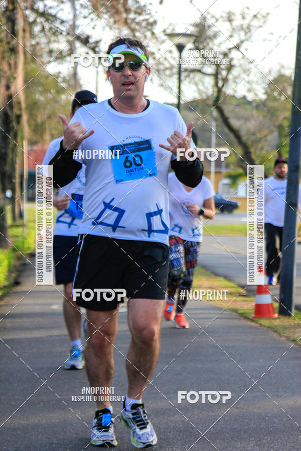 Buy your photos of the event1� CORRIDA DA MA�ONARIA DO PARAN� on Fotop