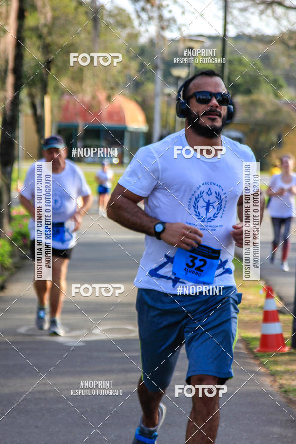 Buy your photos of the event1� CORRIDA DA MA�ONARIA DO PARAN� on Fotop