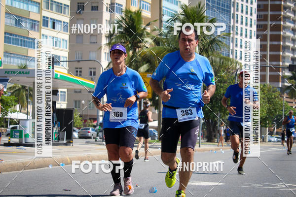 Compre as suas fotos do eventoAquathlon no Fotop