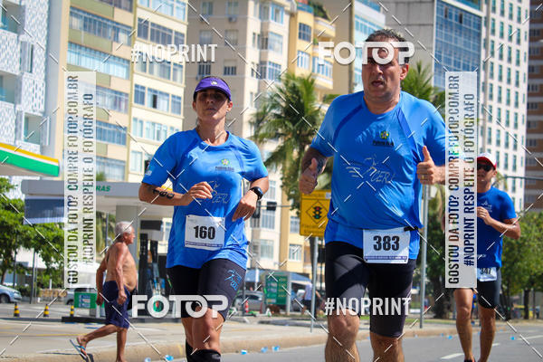 Acquista le foto dell'eventoAquathlon in Fotop