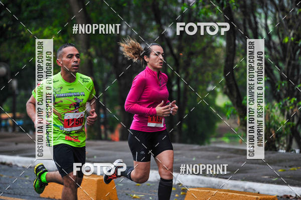 Buy your photos of the eventSantander Track & Field - 2019 on Fotop
