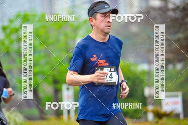 Buy your photos of the eventSantander Track & Field - 2019 on Fotop