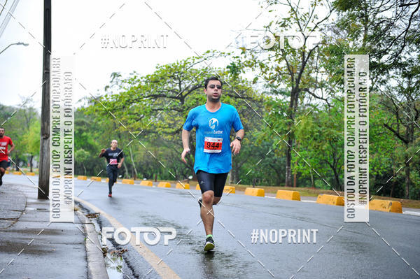 Buy your photos of the eventSantander Track & Field - 2019 on Fotop