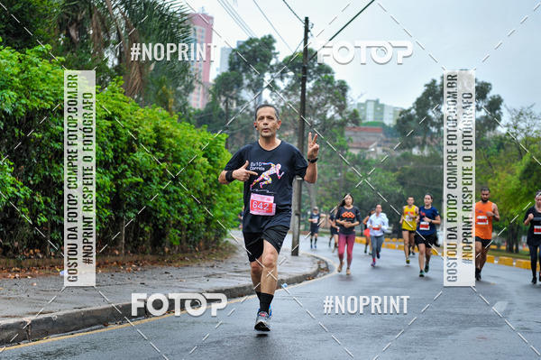 Buy your photos of the eventSantander Track & Field - 2019 on Fotop