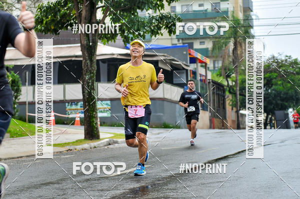 Buy your photos of the eventSantander Track & Field - 2019 on Fotop