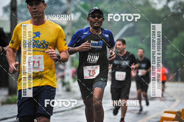 Buy your photos of the eventSantander Track & Field - 2019 on Fotop