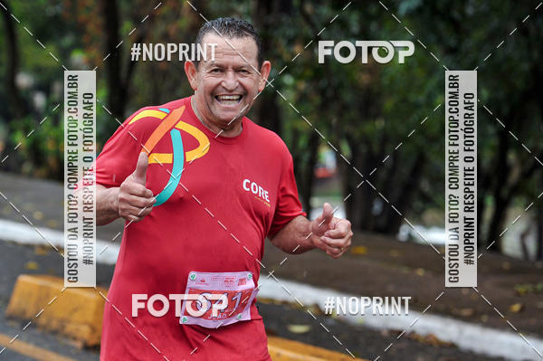 Buy your photos of the eventSantander Track & Field - 2019 on Fotop