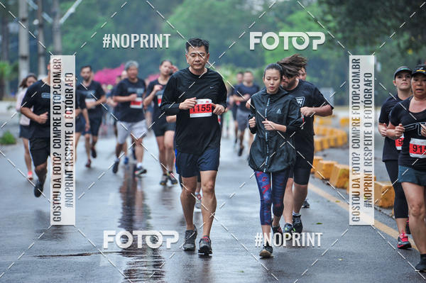 Buy your photos of the eventSantander Track & Field - 2019 on Fotop
