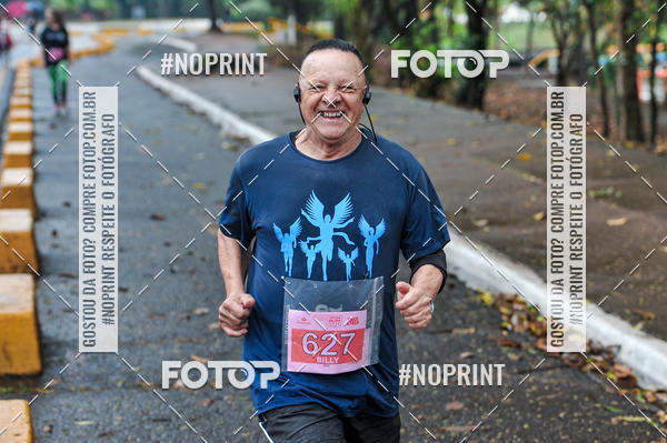 Buy your photos of the eventSantander Track & Field - 2019 on Fotop