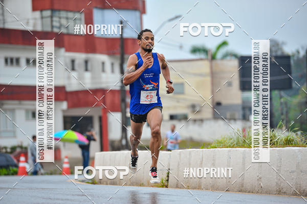 Buy your photos of the eventSantander Track & Field - 2019 on Fotop