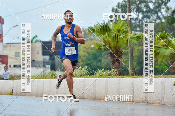 Buy your photos of the eventSantander Track & Field - 2019 on Fotop