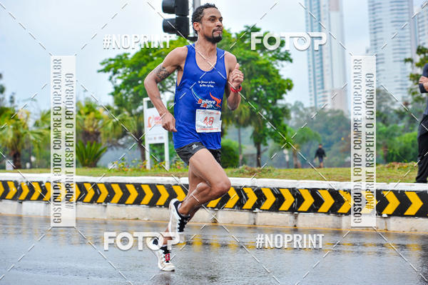 Buy your photos of the eventSantander Track & Field - 2019 on Fotop