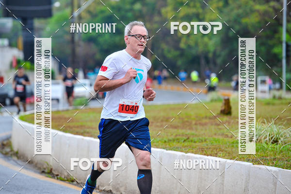 Buy your photos of the eventSantander Track & Field - 2019 on Fotop