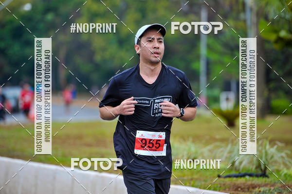 Buy your photos of the eventSantander Track & Field - 2019 on Fotop