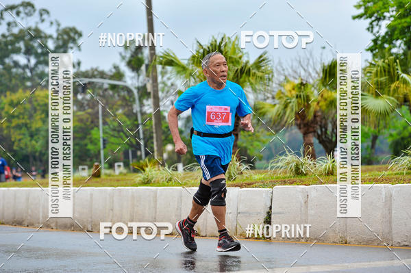 Buy your photos of the eventSantander Track & Field - 2019 on Fotop