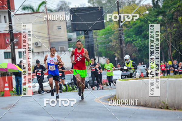Buy your photos of the eventSantander Track & Field - 2019 on Fotop