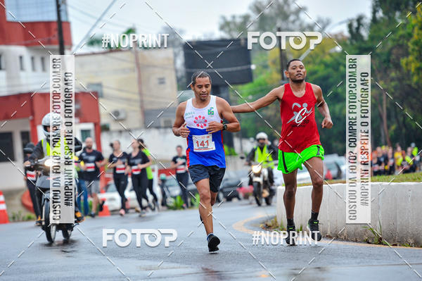 Buy your photos of the eventSantander Track & Field - 2019 on Fotop