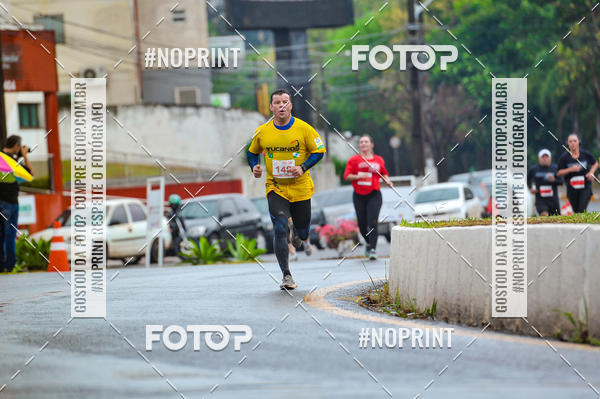 Buy your photos of the eventSantander Track & Field - 2019 on Fotop