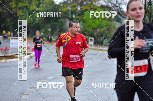 Buy your photos of the eventSantander Track & Field - 2019 on Fotop