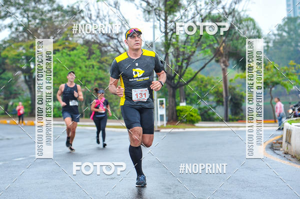 Buy your photos of the eventSantander Track & Field - 2019 on Fotop