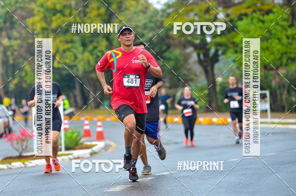Buy your photos of the eventSantander Track & Field - 2019 on Fotop