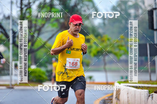 Buy your photos of the eventSantander Track & Field - 2019 on Fotop
