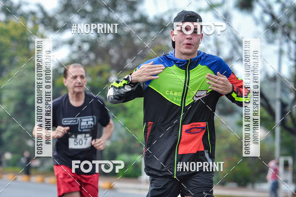 Buy your photos of the eventSantander Track & Field - 2019 on Fotop
