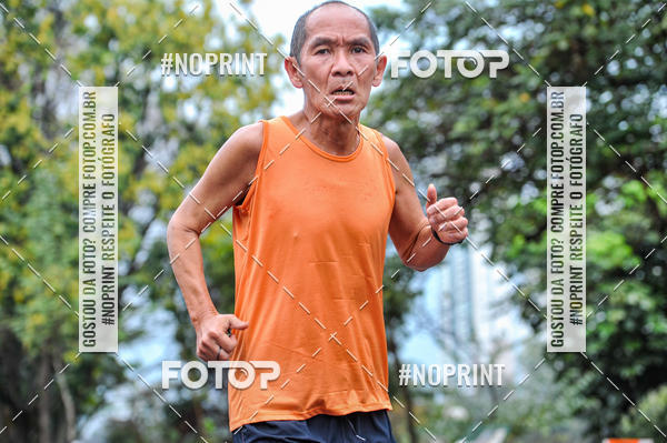 Buy your photos of the eventSantander Track & Field - 2019 on Fotop