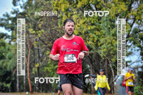 Buy your photos of the eventSantander Track & Field - 2019 on Fotop