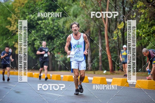 Buy your photos of the eventSantander Track & Field - 2019 on Fotop