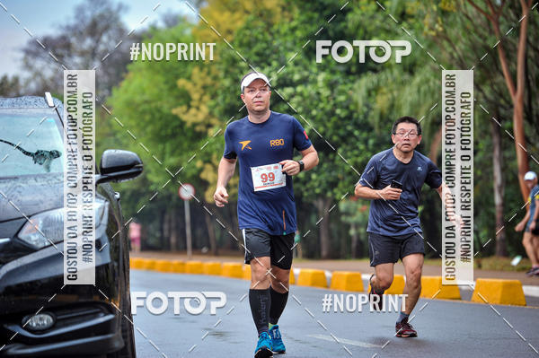 Buy your photos of the eventSantander Track & Field - 2019 on Fotop