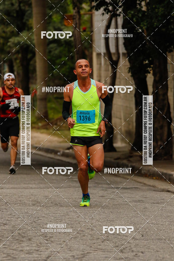 Buy your photos of the event14 Corrida Juventus - Viva a Mooca, 463 anos! on Fotop
