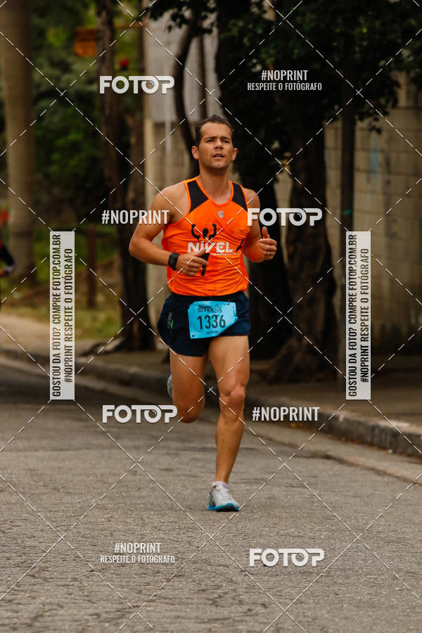 Buy your photos of the event14 Corrida Juventus - Viva a Mooca, 463 anos! on Fotop