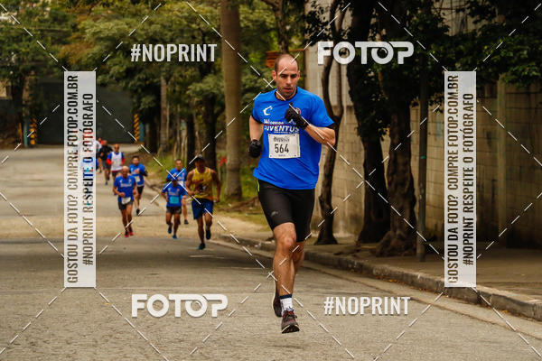 Buy your photos of the event14 Corrida Juventus - Viva a Mooca, 463 anos! on Fotop