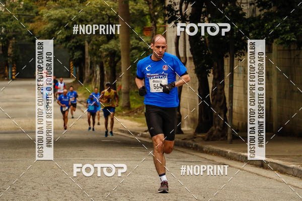 Buy your photos of the event14 Corrida Juventus - Viva a Mooca, 463 anos! on Fotop