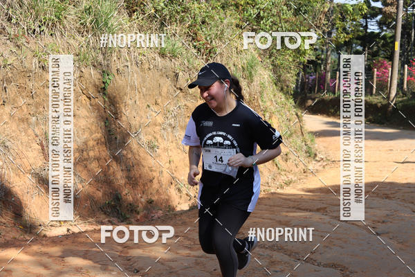 Buy your photos of the event2 CORRIDA E CAMINHADA FIEL CAMPOS  on Fotop