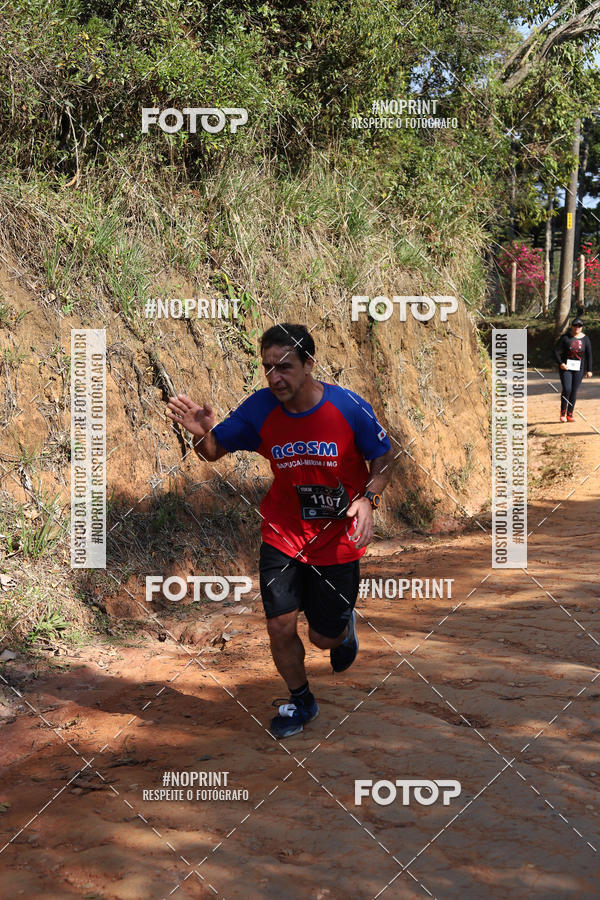 Buy your photos of the event2 CORRIDA E CAMINHADA FIEL CAMPOS  on Fotop
