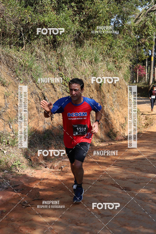 Buy your photos of the event2 CORRIDA E CAMINHADA FIEL CAMPOS  on Fotop