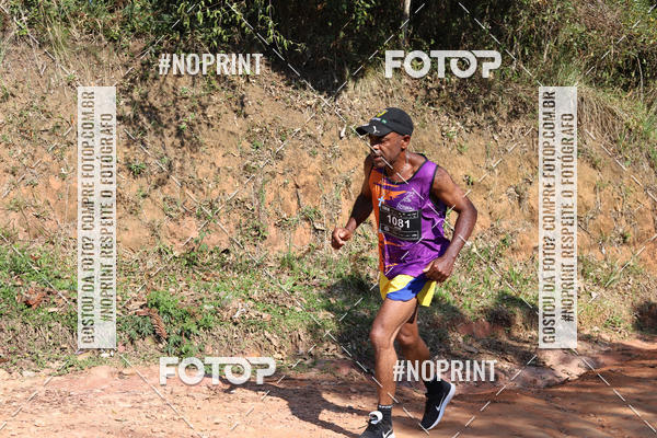 Acquista le foto dell'evento2 CORRIDA E CAMINHADA FIEL CAMPOS  in Fotop