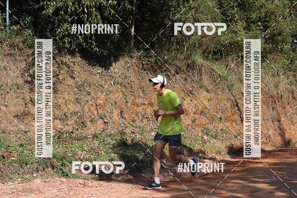 Acquista le foto dell'evento2 CORRIDA E CAMINHADA FIEL CAMPOS  in Fotop