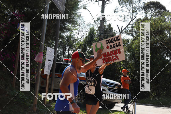 Achetez vos photos de l'vnement2 CORRIDA E CAMINHADA FIEL CAMPOS  sur Fotop
