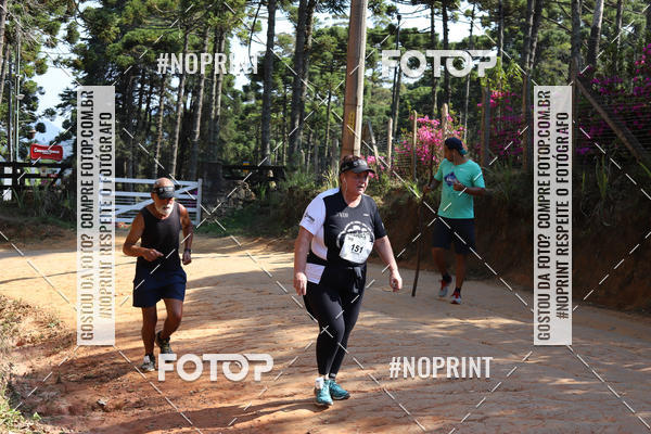 Achetez vos photos de l'vnement2 CORRIDA E CAMINHADA FIEL CAMPOS  sur Fotop