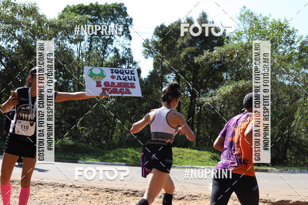 Compra tus fotos del evento2 CORRIDA E CAMINHADA FIEL CAMPOS  En Fotop